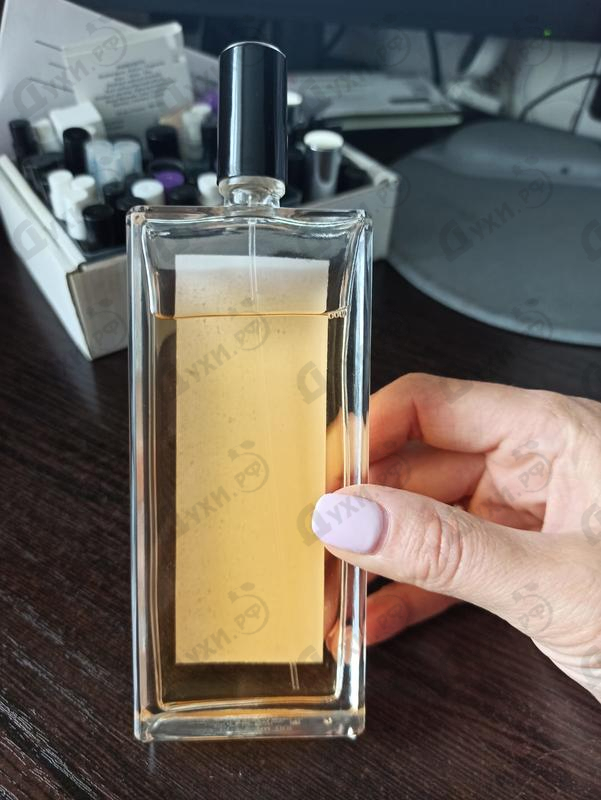 Купить Serge Lutens Datura Noir