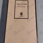 Отзыв Serge Lutens Datura Noir