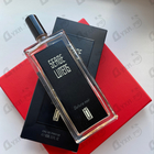Отзывы Serge Lutens Datura Noir