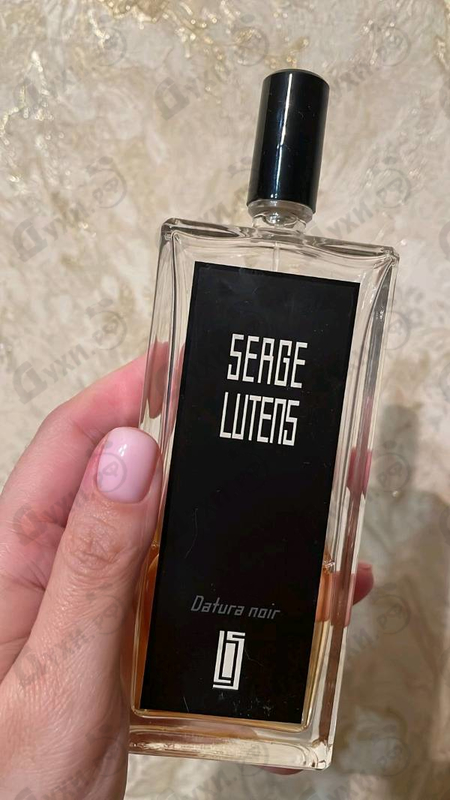 Купить Datura Noir от Serge Lutens