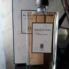 Отзывы Serge Lutens Datura Noir