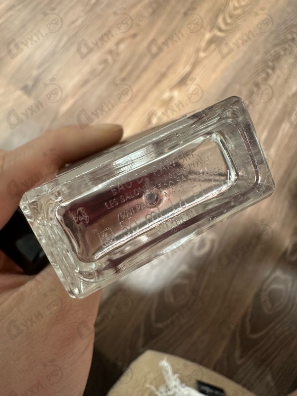 Купить Feminite Du Bois от Serge Lutens