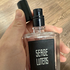 Купить Feminite Du Bois от Serge Lutens