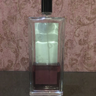 Отзывы Serge Lutens Feminite Du Bois