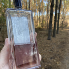 Отзывы Serge Lutens Feminite Du Bois