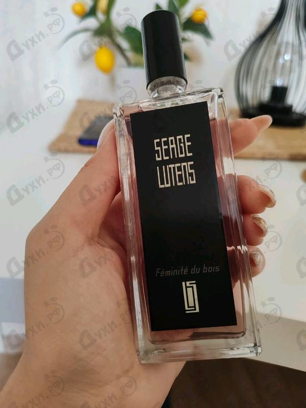Отзыв Serge Lutens Feminite Du Bois