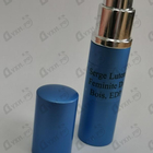 Отзыв Serge Lutens Feminite Du Bois