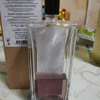 Отзывы Serge Lutens Feminite Du Bois