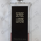 Отзывы Serge Lutens Feminite Du Bois