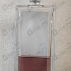 Парфюм Serge Lutens Feminite Du Bois