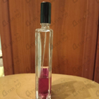 Духи Feminite Du Bois от Serge Lutens