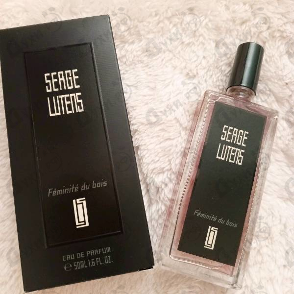 Купить Serge Lutens Feminite Du Bois