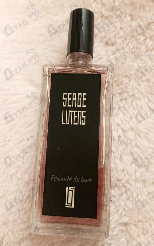 Отзыв Serge Lutens Feminite Du Bois