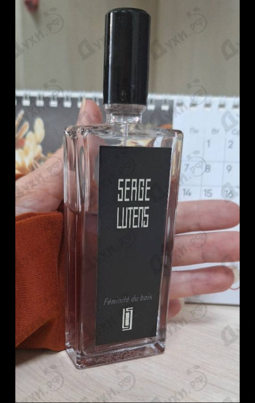 Духи Feminite Du Bois от Serge Lutens