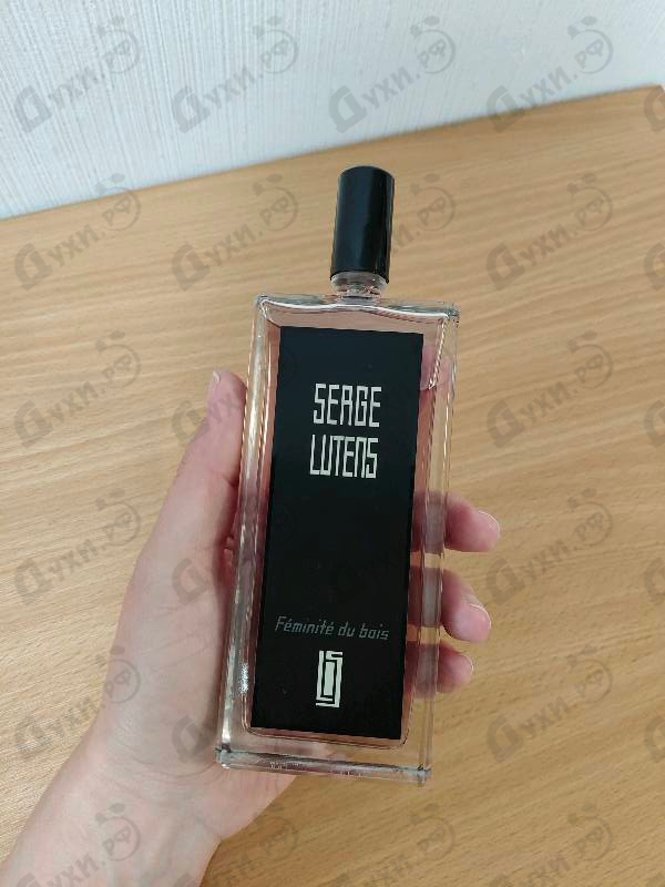 Купить Feminite Du Bois от Serge Lutens