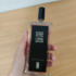 Купить Feminite Du Bois от Serge Lutens