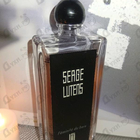 Духи Feminite Du Bois от Serge Lutens