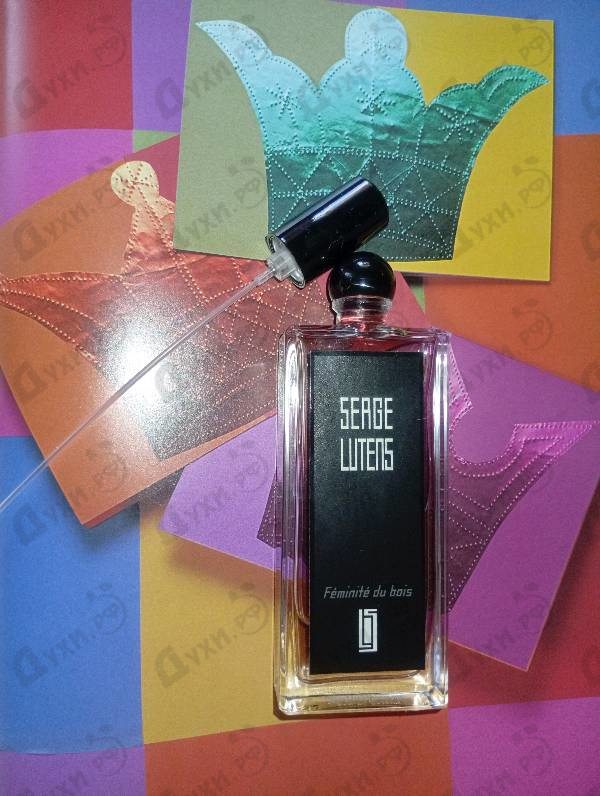 Отзывы Serge Lutens Feminite Du Bois