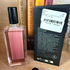 Парфюмерия Feminite Du Bois от Serge Lutens