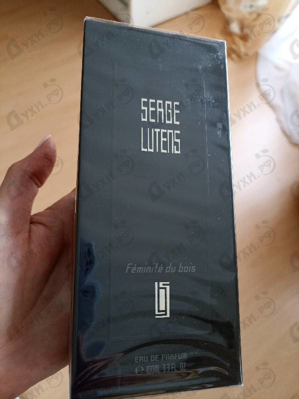 Парфюмерия Feminite Du Bois от Serge Lutens