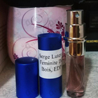 Парфюм Serge Lutens Feminite Du Bois