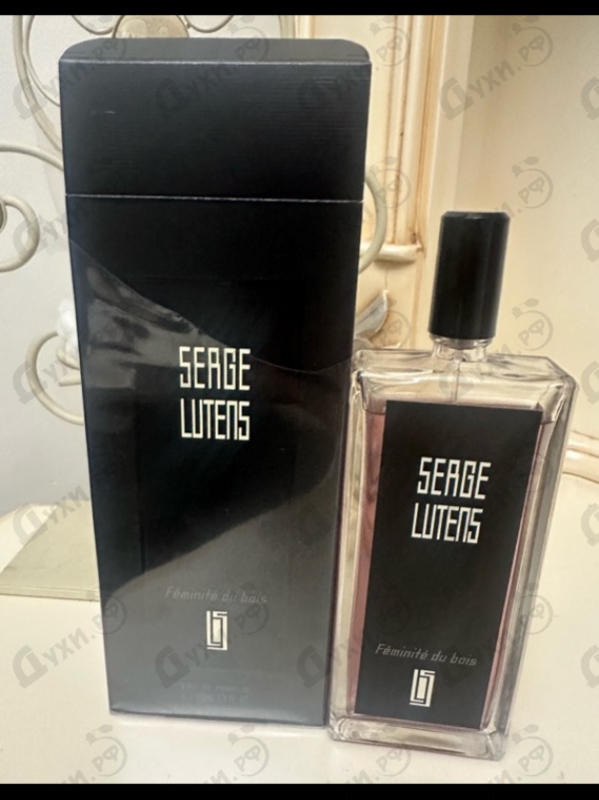 Отзывы Serge Lutens Feminite Du Bois