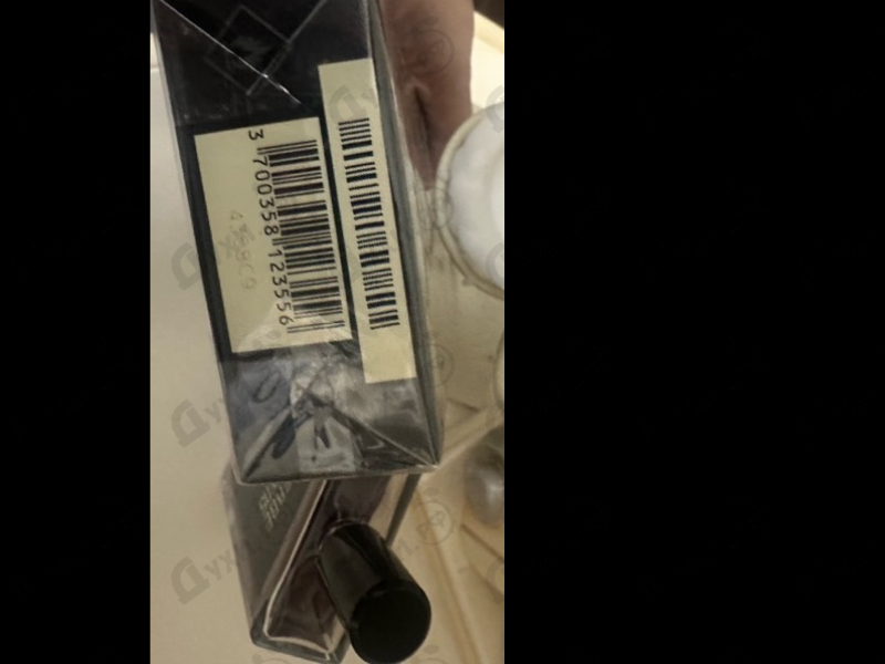 Парфюмерия Feminite Du Bois от Serge Lutens