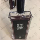 Отзывы Serge Lutens Feminite Du Bois