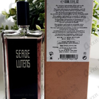 Отзыв Serge Lutens Feminite Du Bois