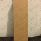 Духи Feminite Du Bois от Serge Lutens