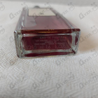 Отзыв Serge Lutens Feminite Du Bois