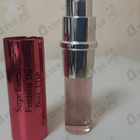 Отзыв Serge Lutens Feminite Du Bois