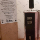 Отзывы Serge Lutens Feminite Du Bois
