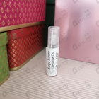 Духи Feminite Du Bois от Serge Lutens