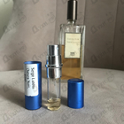 Отзыв Serge Lutens Feminite Du Bois