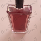 Отзывы Serge Lutens Feminite Du Bois