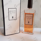 Отзывы Serge Lutens Fleurs D'oranger