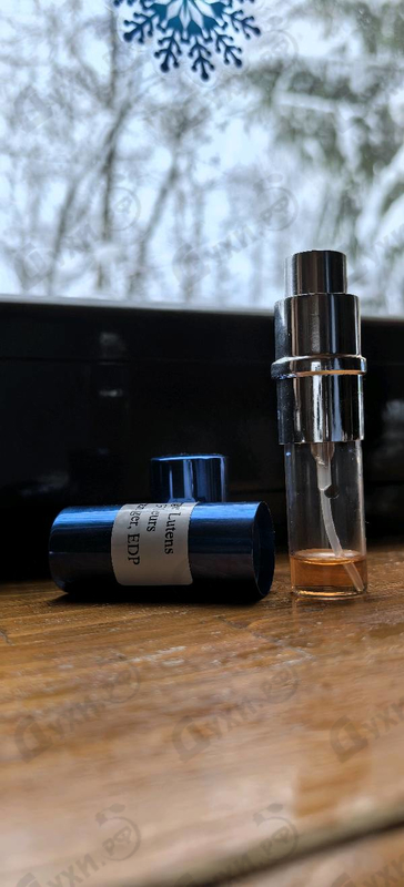 Купить Serge Lutens Fleurs D'oranger