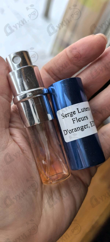 Купить Fleurs D'oranger от Serge Lutens