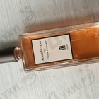 Отзыв Serge Lutens Fleurs D'oranger