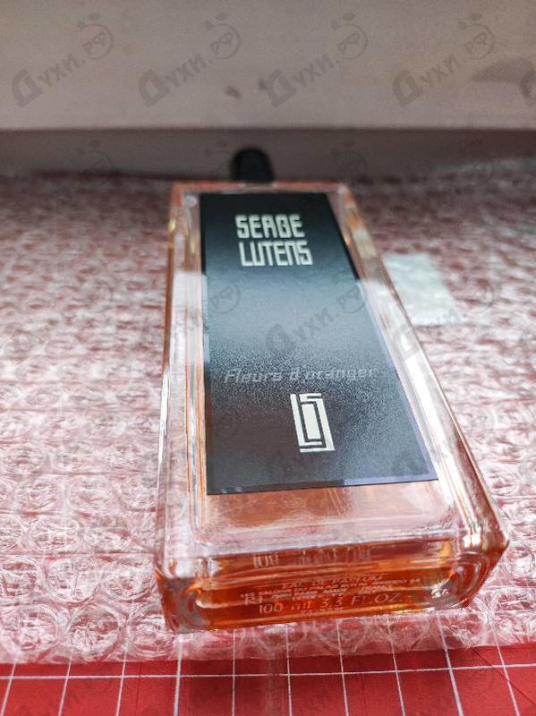 Купить Serge Lutens Fleurs D'oranger