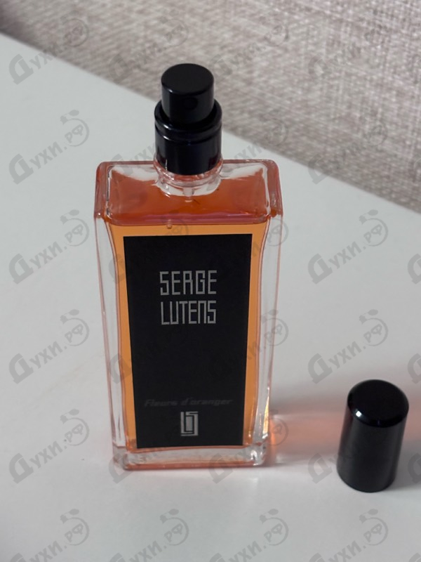 Купить Serge Lutens Fleurs D'oranger