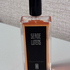Купить Serge Lutens Fleurs D'oranger