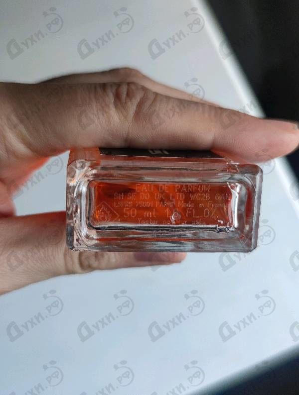 Духи Fleurs D'oranger от Serge Lutens