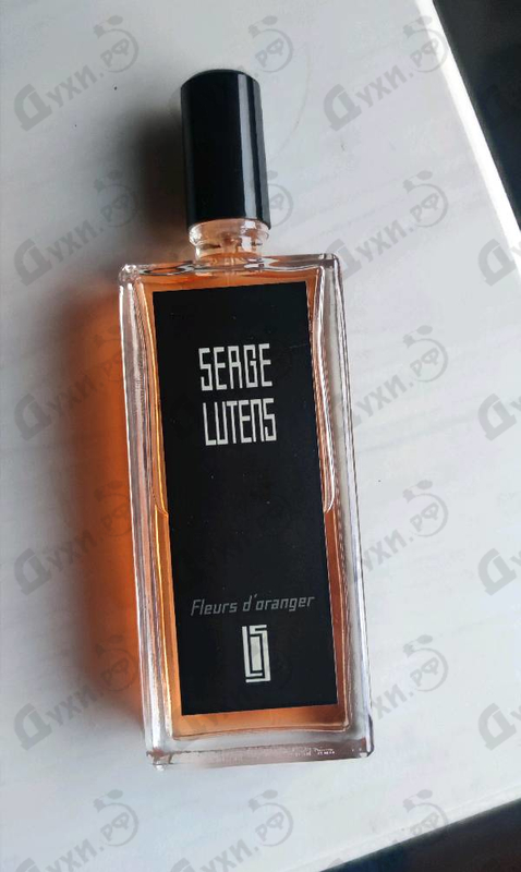 Купить Serge Lutens Fleurs D'oranger
