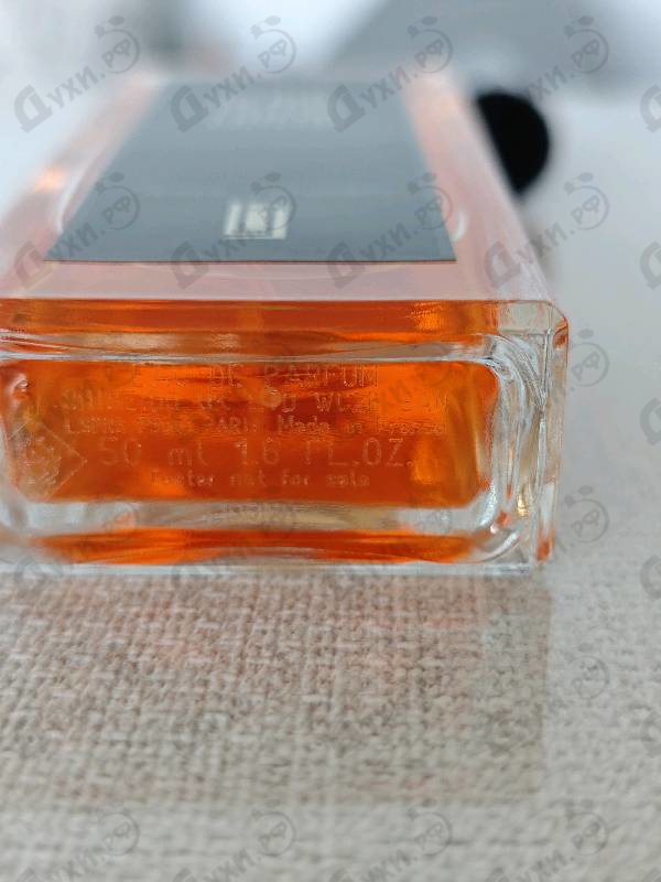 Купить Serge Lutens Fleurs D'oranger