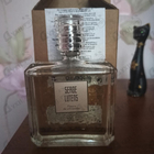 Отзывы Serge Lutens Fleurs De Citronnier