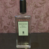 Отзывы Serge Lutens Fleurs De Citronnier