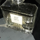 Парфюм Serge Lutens Fleurs De Citronnier