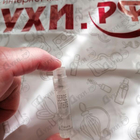 Духи Fleurs De Citronnier от Serge Lutens